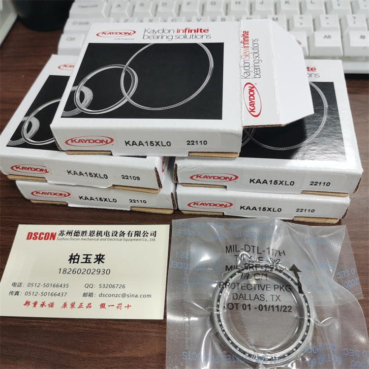 3110-01-2576977 美國(guó)KAYDON軸承 3110-01-2987354 半導(dǎo)體軸承