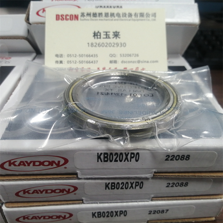 51778201 美國(guó)KAYDON軸承 54259001 NHBB航空軸承
